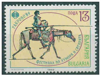1989 BULGARIA - QUIJOTE.jpg