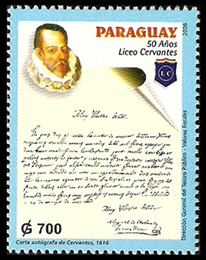 2006 PARAGUAY - CERVANTES.jpg