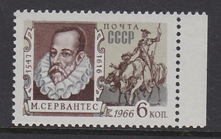 1966 URSS ( RUSIA ) - CERVANTES.jpg