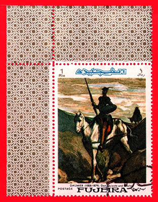 1967 FUYAIRA - QUIJOTE.jpg