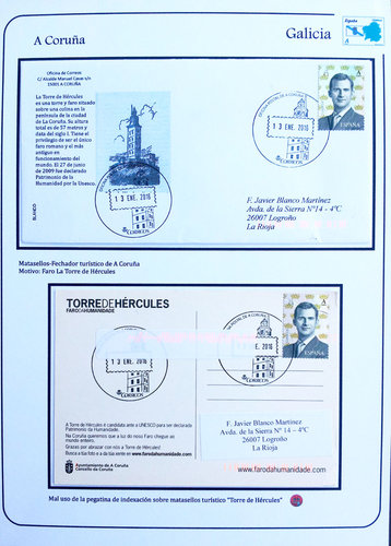Acoruna1.jpg