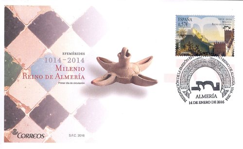 2016-01-14. Efemerides. Milenio del Reino de Almeria. Presentacion. 14-01-2016. Sobre matasellado. Baja.jpg