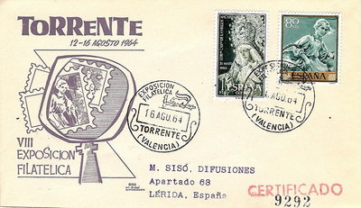 ARDILLA 01.jpg