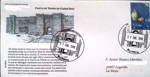 ciudad-real_javivi.jpg