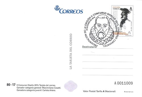 2016-01-29. Disello. Universo Cervantes. Tarjeta entero postal. Presentacion. 29-01-2016. Anverso. Matasellada. Baja.jpg