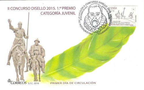 2016-01-29. Disello. Universo Cervantes. Sello categoria juvenil. Presentacion. 29-01-2016. Sobre matasellado. Baja.jpg