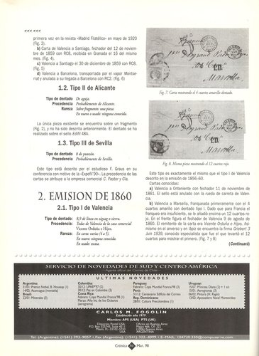 Cronica Filatelica. 153. Marzo 1998. Pagina 86. Sellos dentados en la epoca 1850-1865. 1. Baja.jpg