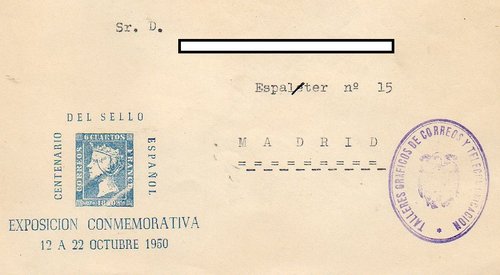 SELLO DE ARMAS.jpg