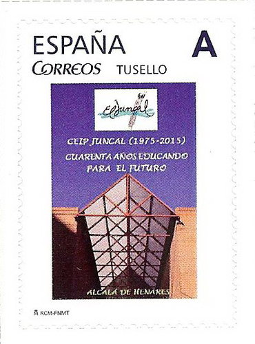 2014-19 Alcala Juncal sello 01.jpg