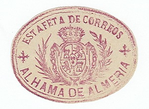 FRAN COR ALHAMA Almeria.jpg