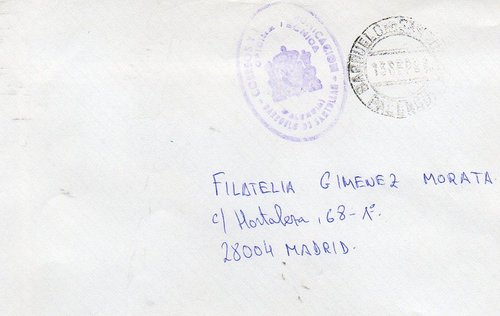 SELLO DE ARMAS BARRUELO DE SANTILLAN.jpg