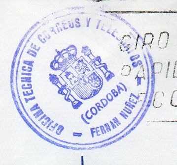 SELLO DE ARMAS CORDOBA (4).jpg