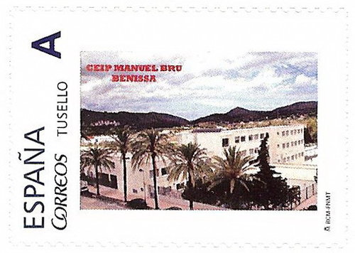 2014-20 Benissa Sello 1.jpg