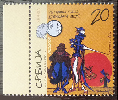 SERBIA 2009 - QUIJOTE.jpg
