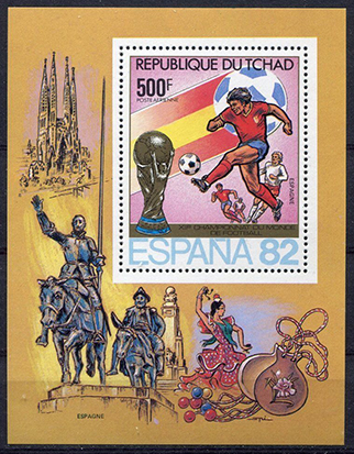 1982 CHAD - CERVANTES -QUIJOTE.jpg