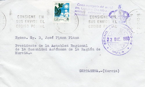 FRAN AYU MURCIA Mula 1993 r.jpg