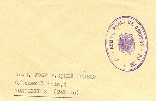 Sello_Armas_Jaen01.jpg