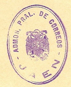 Sello_Armas_Jaen01a.jpg