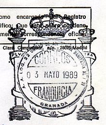 fifra  MILI - A. A. LOG. 22 UNIDAD DE ASISTENCIA SANITARIA XI  22 – GRANADA.jpg