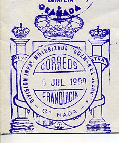 fifra  MILI - DIVISION INFAª MOTORIZADA “GUZMAN EL BUENO”  2 – GRANADA.jpg