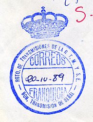 fifra  MILI - REGIMIENTO DE TRANSMISIONES DE LA R. T. M. Y S. E. – BON. TRANSMISION DE SEÑAL.jpg