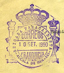 fifra  MILI - BRIGADA PARACAIDISTA – ALCALA DE HENARES.jpg