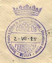 fifra  MILI - TENENCIA VICARIA Y JEFATURA  DE SERVICIOS RELIGIOSOS-COMANDANCIA GENERAL – MELILLA.jpg