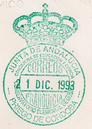 FRAN EDU Cordoba PRIEGO DE CORDOBA Conservatorio Elemental de Musica 1993 f.jpg