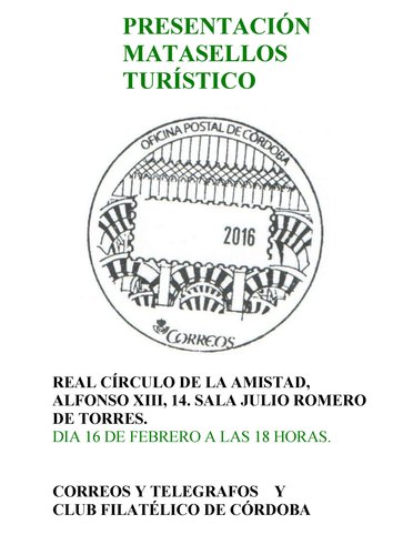 Matasellos turistico. Cordoba. Oficina postal. Presentacion. 2016-02-16. Cartel. Baja.jpg