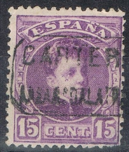 Carteria Oficial I