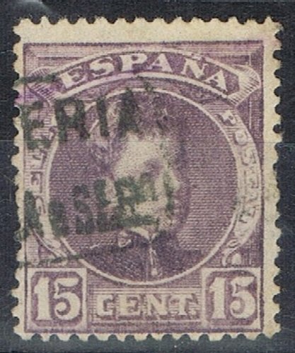 Carteria Oficial I,   ....de SEGª   ??