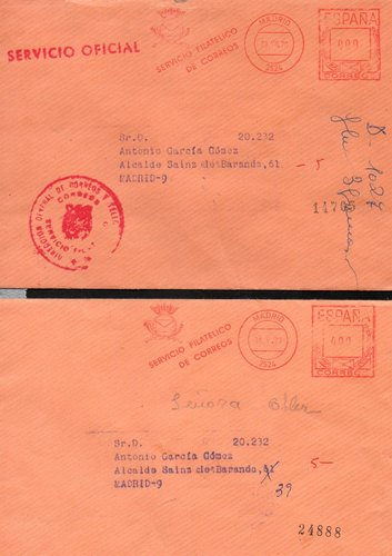 SELLO DE ARMAS SERVICIO FILATELICO.jpg