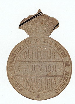 FRAN MIL CADIZ Algeciras Parque Administrativo de Suministros  1911.jpg