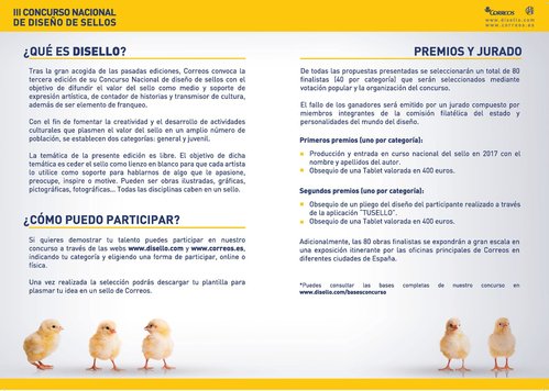 2016-02-19. NP CORREOS pone en marcha el III Concurso Nacional de Diseno de sellos-DISELLO. Diptico III Concurso Nacional de Diseno de Sellos. Pagina 2. Baja.jpg