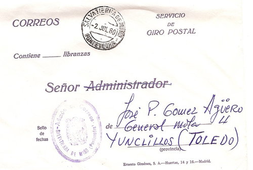 Sello_Armas_Salvatierra_do_miño01.jpg