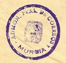 Sello_Armas_Murcia02b.jpg