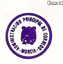 Sello_Armas_Murcia01.jpg