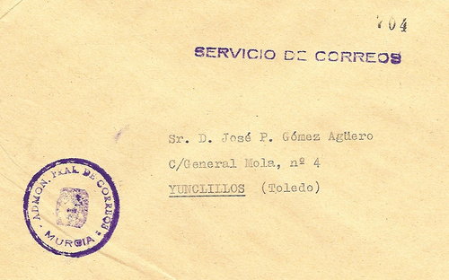 Sello_Armas_Murcia02.jpg