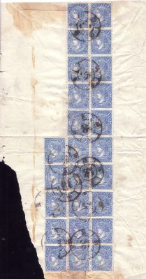Dorso con franqueo, 25 sellos de 4 cuartos
