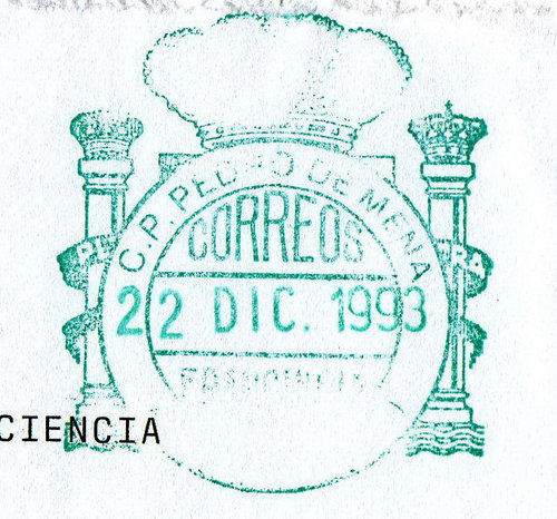 FRAN EDU Almeria ADRA CP Pedro de Mena 1993 fç.jpg