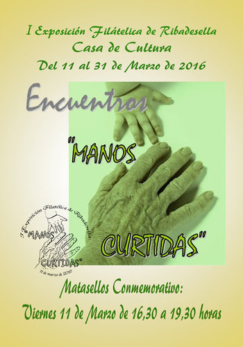 cartelmanoscurtidas_small.jpg