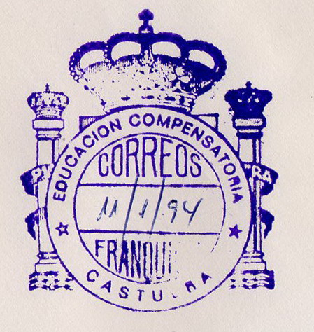 FRAN EDU Badajoz CASTUERA CAR - EDUCACION COMPENSATORIA 1994 F.jpg