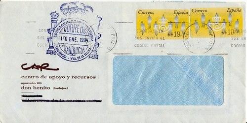FRAN EDU Badajoz DON BENITO Educacion Compensatoria 1994 r.jpg
