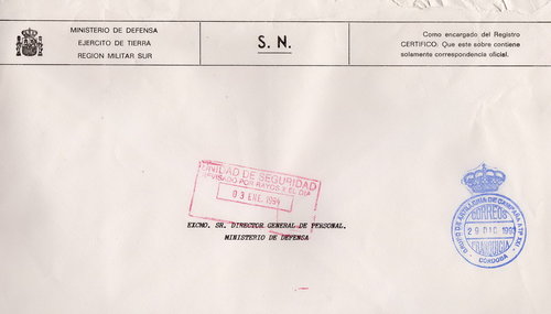 FRAN MIL CORDOBA Grupo Artilleria de Campaña ATP 1993 r.jpg