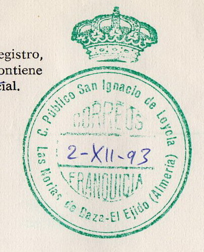 FRAN EDU Almeria LAS NORIAS DE BAZA CP San Ignacio de Loyola 1993 f.jpg