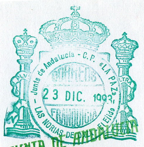 FRAN EDU Almeria LAS NORIAS DE DAZA  EL EJIDO CP La Paz 1993 F.jpg