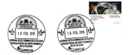 Santo Domingo de la Calzada 16.02.2015.jpg