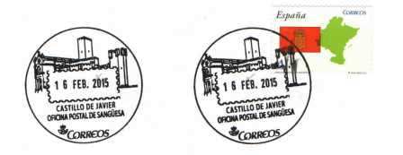 Sangüesa. Castillo de Javier 16.02.2015.jpg