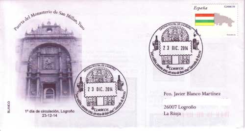 2014_sobre_turistico.jpg