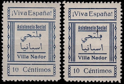 Villa Nador.- 2.jpg